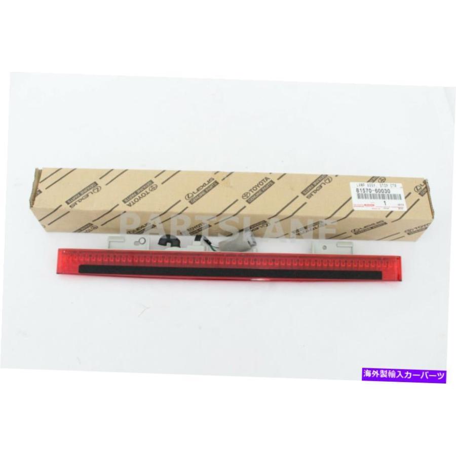 TOYOTA テールランプ(リアライト) Genuine Parts USテールライト 81570-60030トヨタOEM純正ランプアッシー、センター