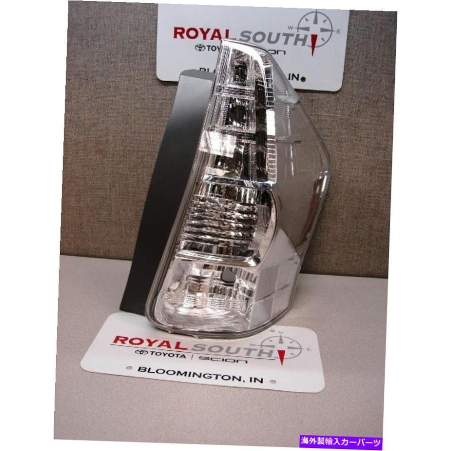 プリウスアルファ　usdm 後期USテール　prius v プリウスアルファ usdm 後期USテール prius v プリウスアルファusdm