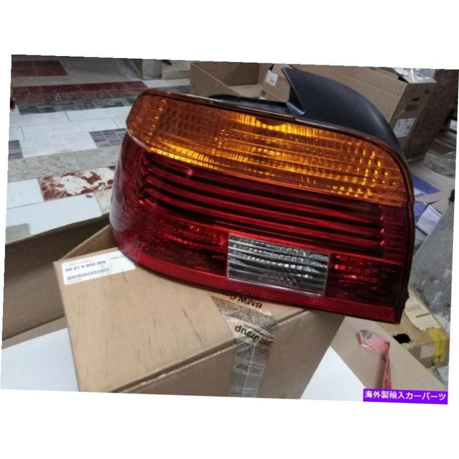 USテールライト オリジナルのBMW 5'e39 540i 535i 530i 2000-03
