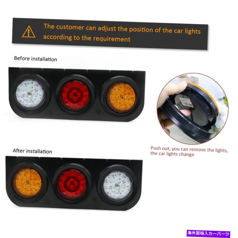 USテールライト 2パック64 LED車のトラックのトレーラーテールライト