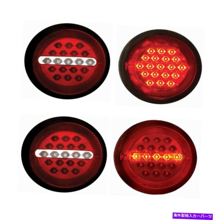 USテールライト 05-13シボレーコルベットC6 GM2800188 GM2801188のため
