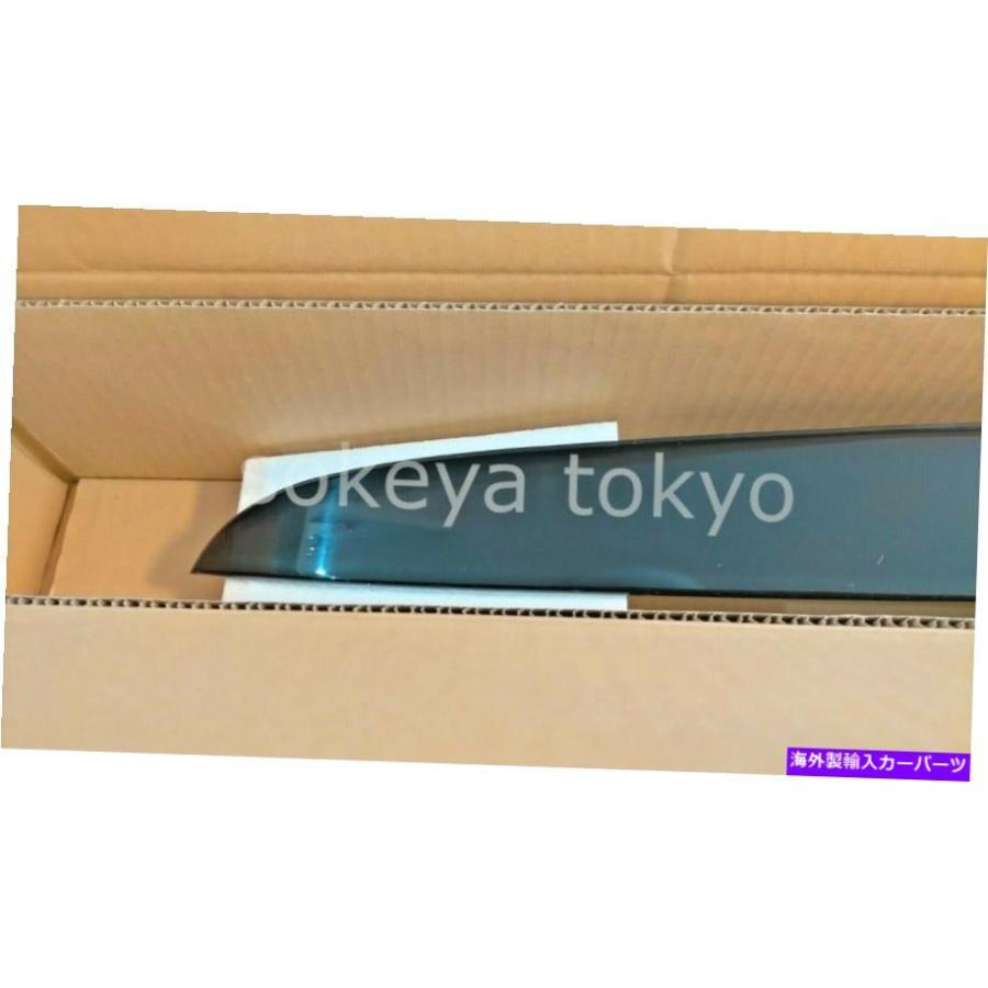 USテールライト 日産純正ブレーキライトレンズストップランプ26591