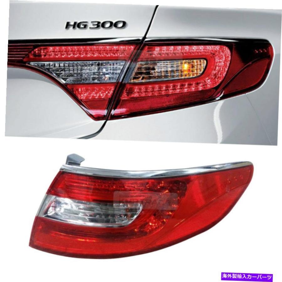 ヒュンダイアゼラHyundai Azera純正 LED 左 リア テール ライト USテールライト Hyundai 2012-2018 Azeraの外側のOEM純正部品