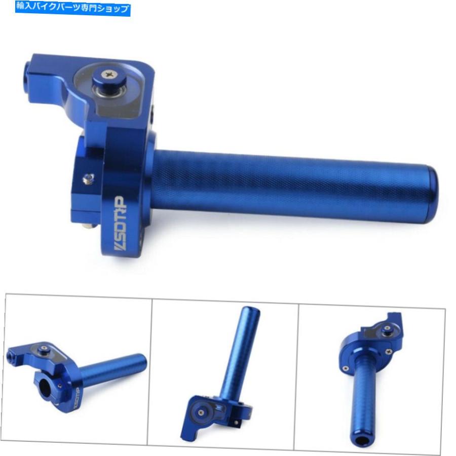 ハンドルグリップ 7/8 ''ハンドルバーハンドグリップツイスト