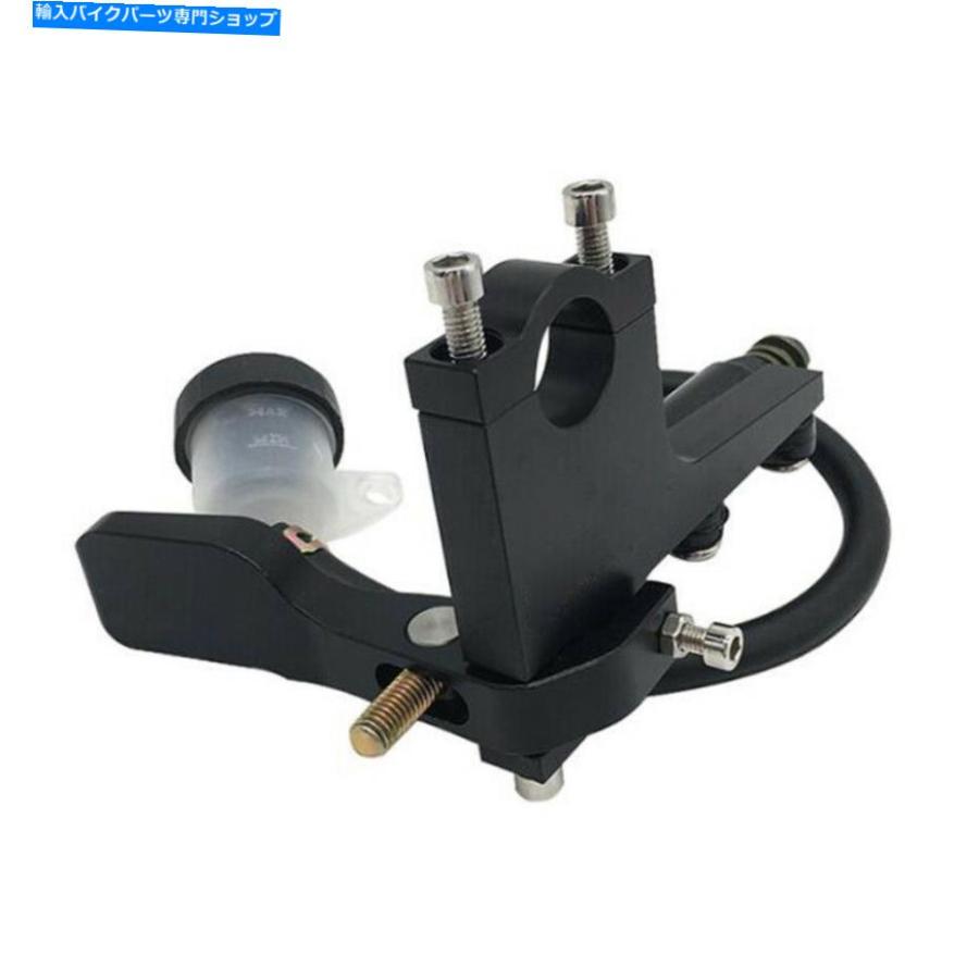 handle clutch 7/8 ''オートバイクラッチサムブレーキレバーリアマスターポンプシリンダーハンドルキット 7/8'' Motorcycle Clutch Thumb Brake Lever_2