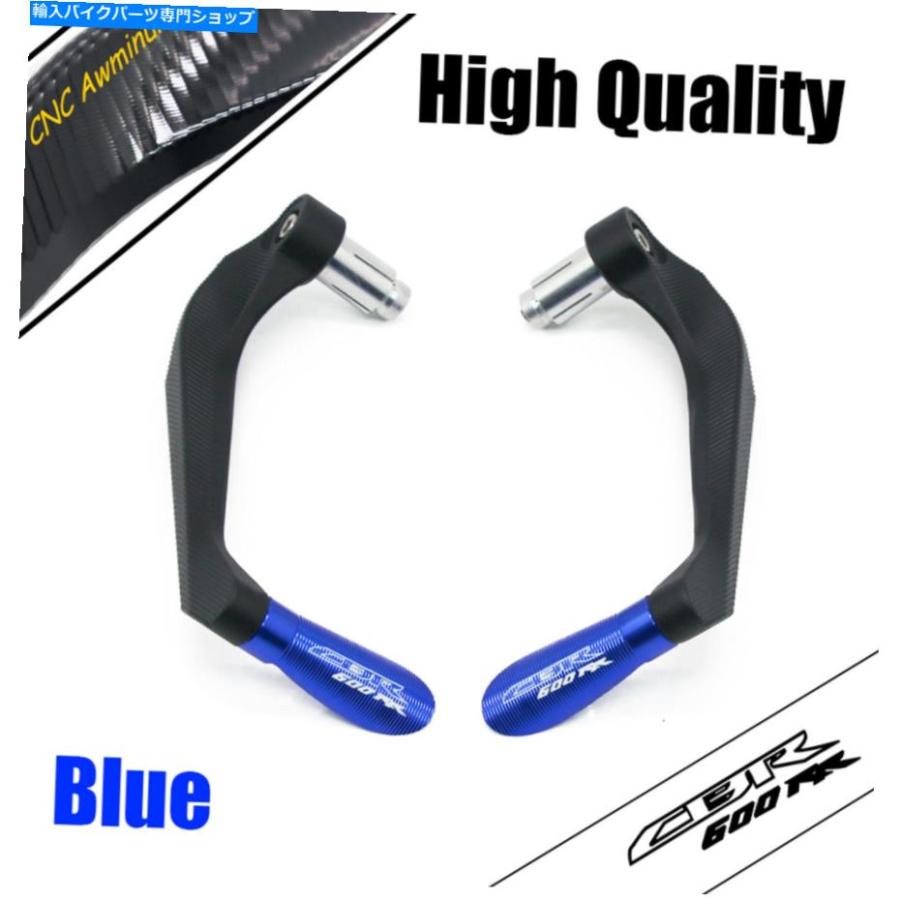handle clutch ホンダCBR600RR用オートバイハンドルブレーキクラッチレバーガードプロテクター Motorcycle Handle Brake Clutch Lever Guard Protecto_1