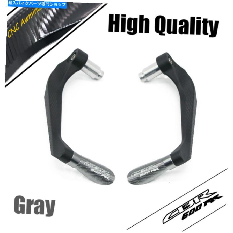 handle clutch ホンダCBR600RR用オートバイハンドルブレーキクラッチレバーガードプロテクター Motorcycle Handle Brake Clutch Lever Guard Protecto_2