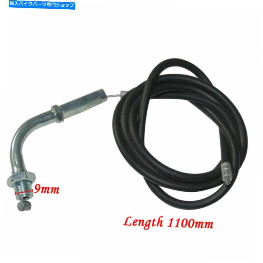 handle clutch 49cc 66cc 80cc電動バイク用ハンドルバーグリップセットクラッチレバースロットルケーブル Handlebar Grip Set Clutch Lever Throttle_2