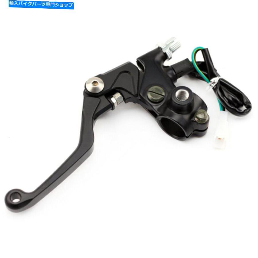 handle clutch 鈴木DRZ 400E / DRZ400S / DRZ 400SM 2020用ハンドルバークラッチレバーハンドルハンドル Handlebar Clutch Lever Handle Perch For SU_1
