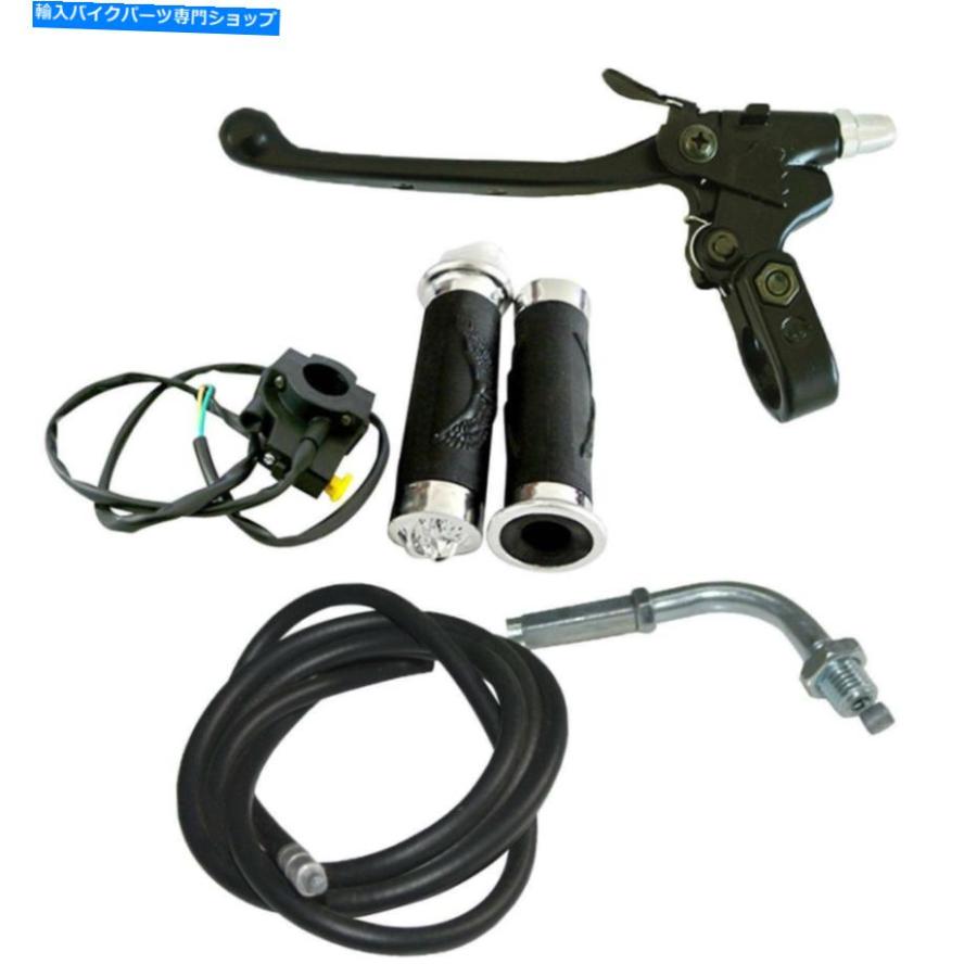 handle clutch 49cc 66cc 80cc電動バイク用ハンドルバーグリップセットクラッチレバースロットルケーブル Handlebar Grip Set Clutch Lever Throttle_1