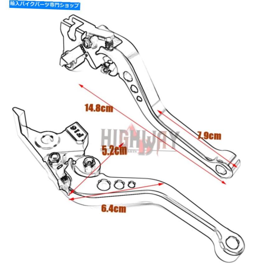 handle clutch BMW F800R 2009-2017のためのモーターCNCショートハンドル調節可能なブレーキクラッチレバー Motor CNC Short Handle Adjustable Brake_1