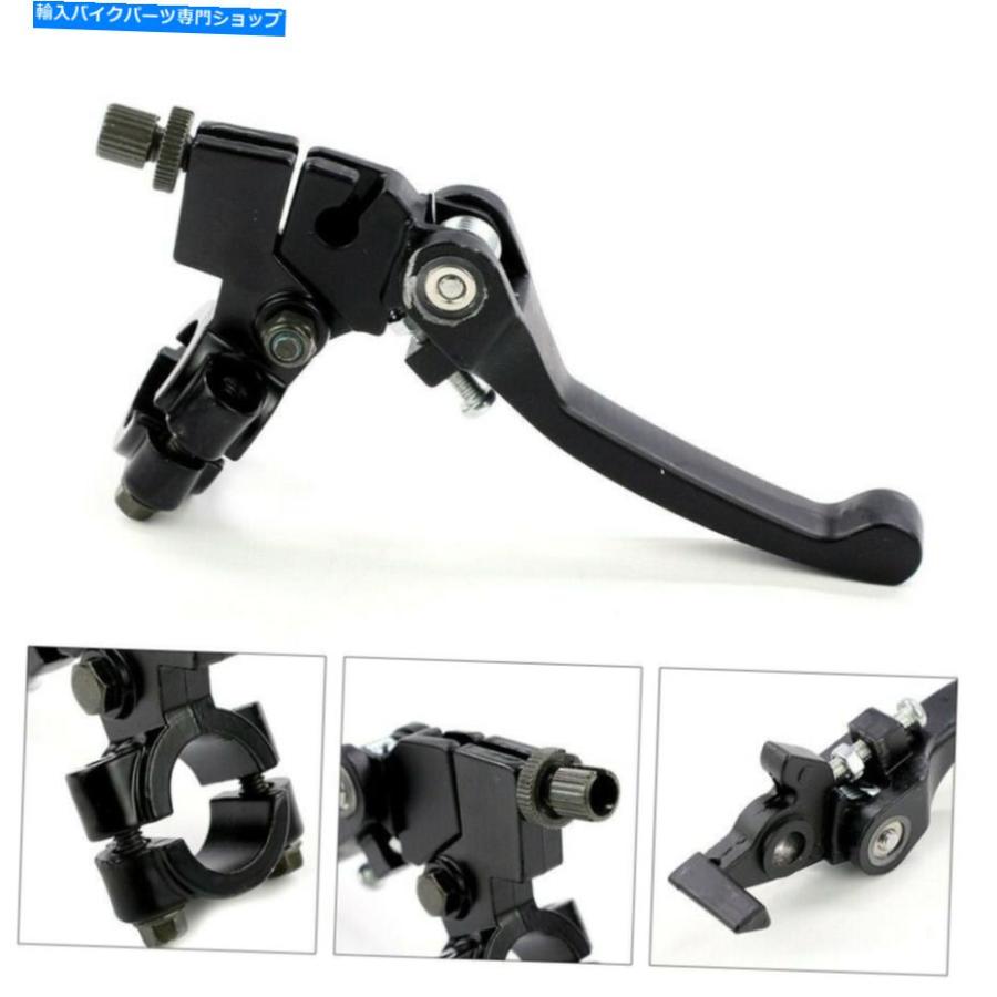 handle clutch 1セットスナップバックブレーキ+クラッチブレーキレバーハンドル用110 125cc 140cc 160ccバイク 1 Set Snap Back Brake + Clutch Brake_1