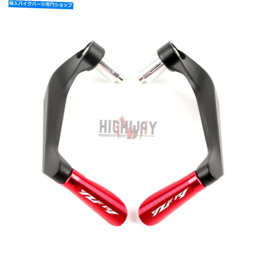 handle clutch 7/8 '' 22mmハンドルブレーキクラッチレバーガード保護ヤマハYZF-R1 YZF1000 7/8'' 22mm Handle Brake Clutch Lever Guard Protection_2