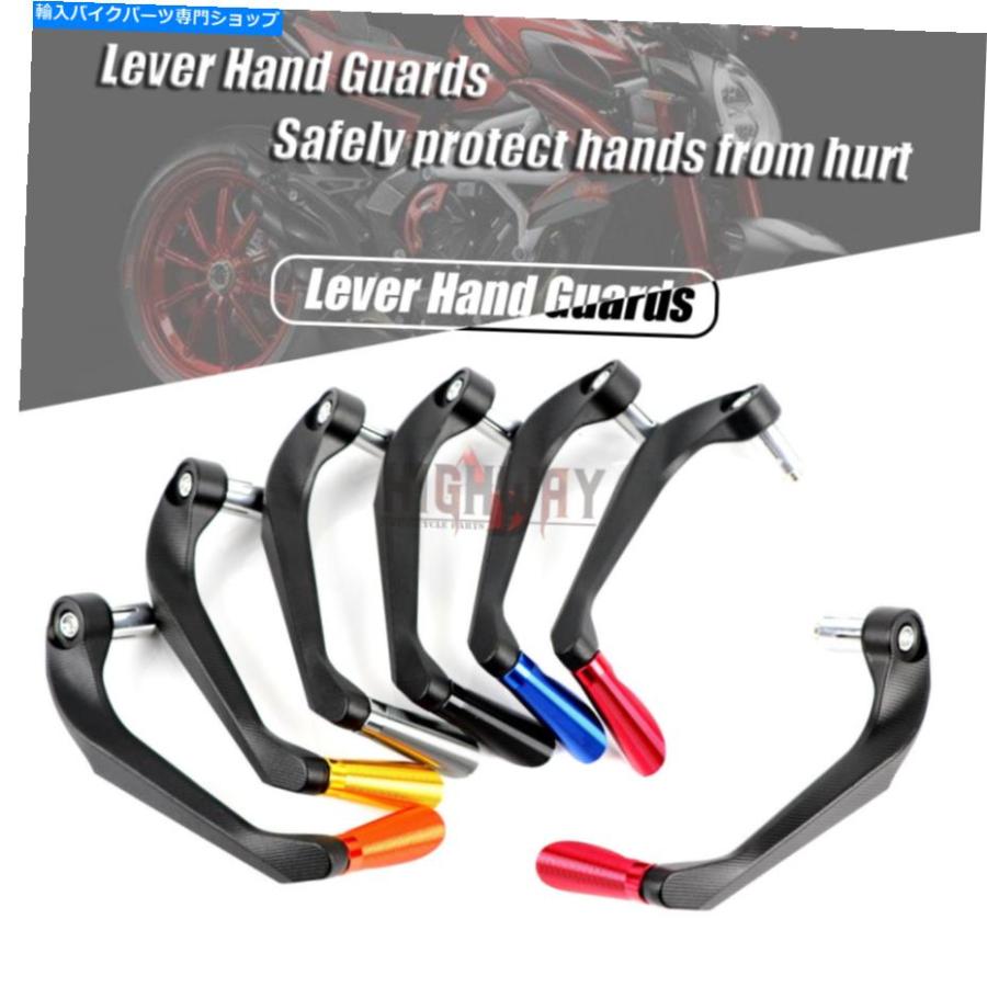 handle clutch 22mmハンドルブレーキクラッチレバーガード保護CBR600RR 1000RR 22mm Handle Brake Clutch Lever Guard Protection For Honda Repsol C_1