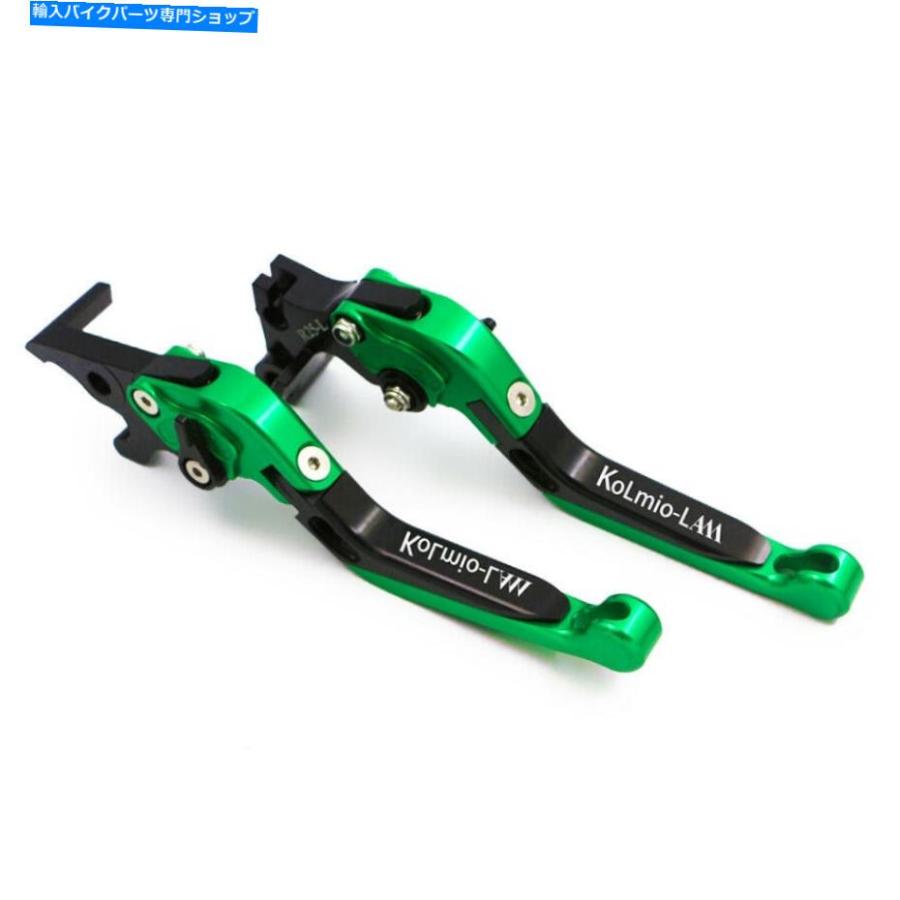 handle clutch 折りたたみ拡張可能ハンドルブレーキクラッチレバー2016