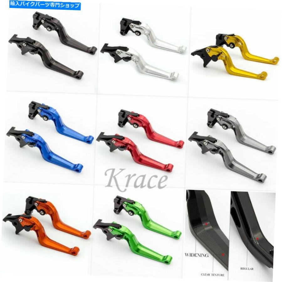 handle clutch ZX10R Z750R ZX6R ZX636 Z1000 3D CNCブレーキクラッチ