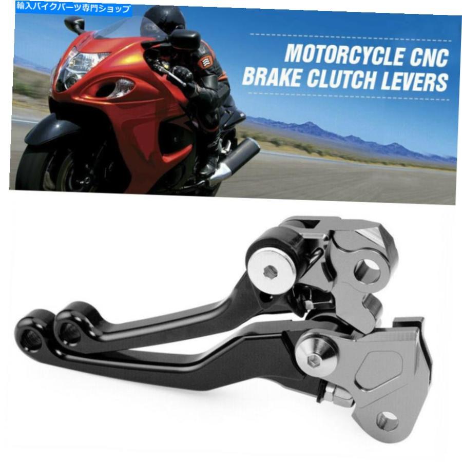 handle clutch 鈴木RM125 RM250 04-08 RM85 03 05-17ブラックのためのCNCブレーキクラッチレバーハンドル CNC Brake Clutch Levers Handle For Suzuki_1
