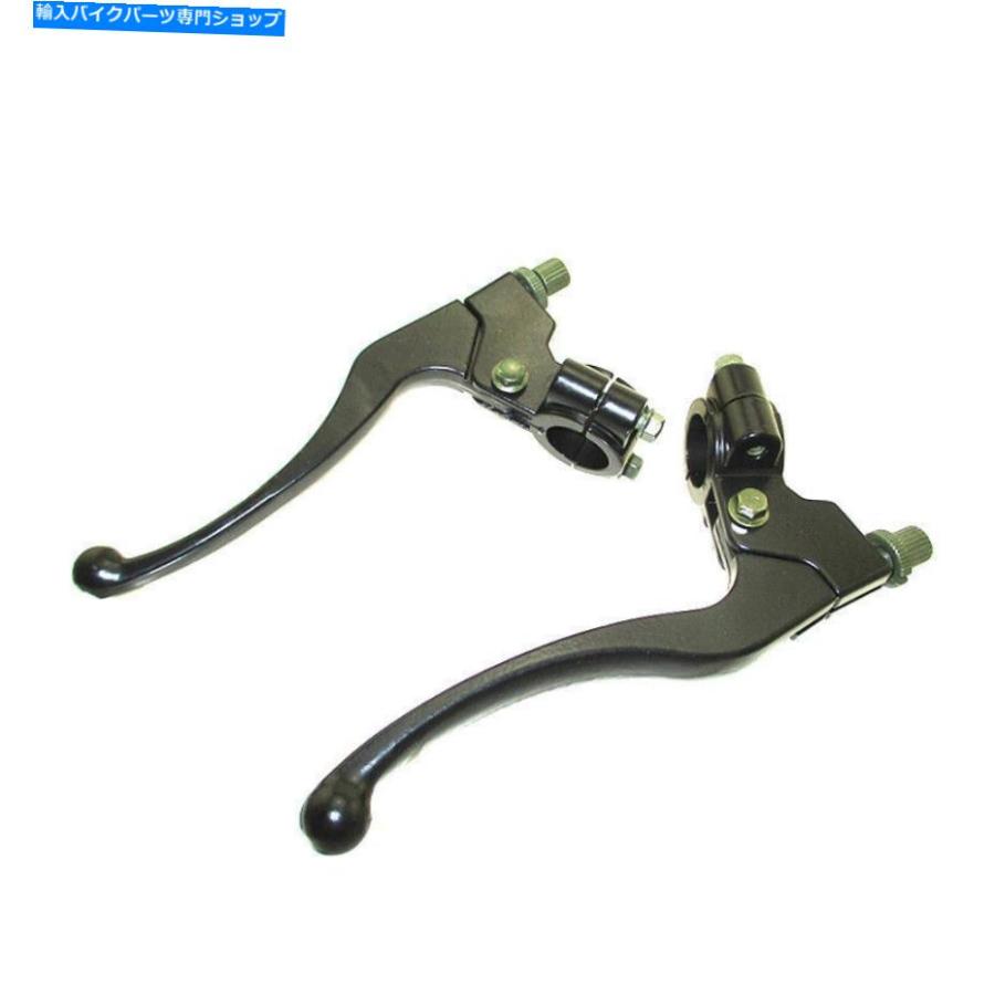 handle clutch ホンダXR CRF 80 100 Dirt Bikeオートバイ用クラッチブレーキハンドルレバーペッキ Clutch Brake Handle Levers Perch For Honda XR CR_1