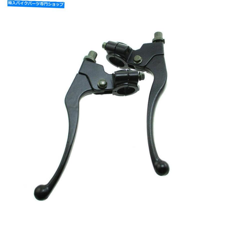 handle clutch ホンダXR CRF 80 100 Dirt Bikeオートバイ用クラッチブレーキハンドルレバーペッキ Clutch Brake Handle Levers Perch For Honda XR CR_2