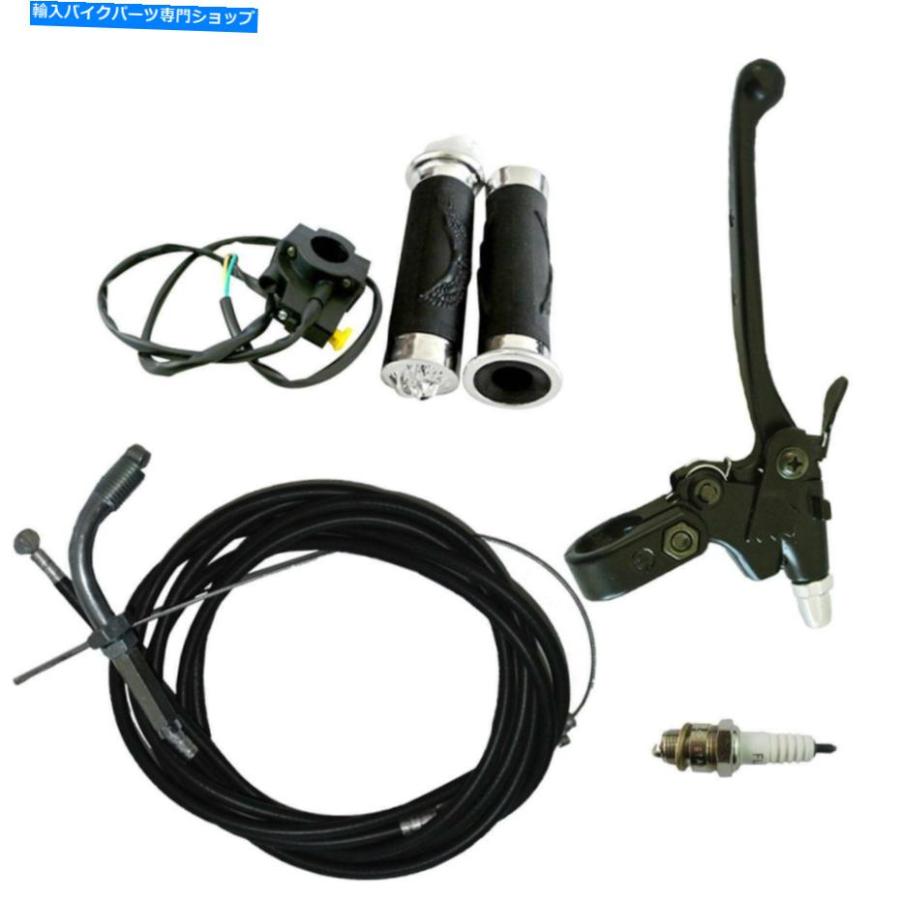 handle clutch 49cc 66cc 80cc電動バイク用ハンドルバーグリップセット＆スロットルケーブルクラッチケーブル Handlebar Grip Set\u0026Throttle Cable Clu_1