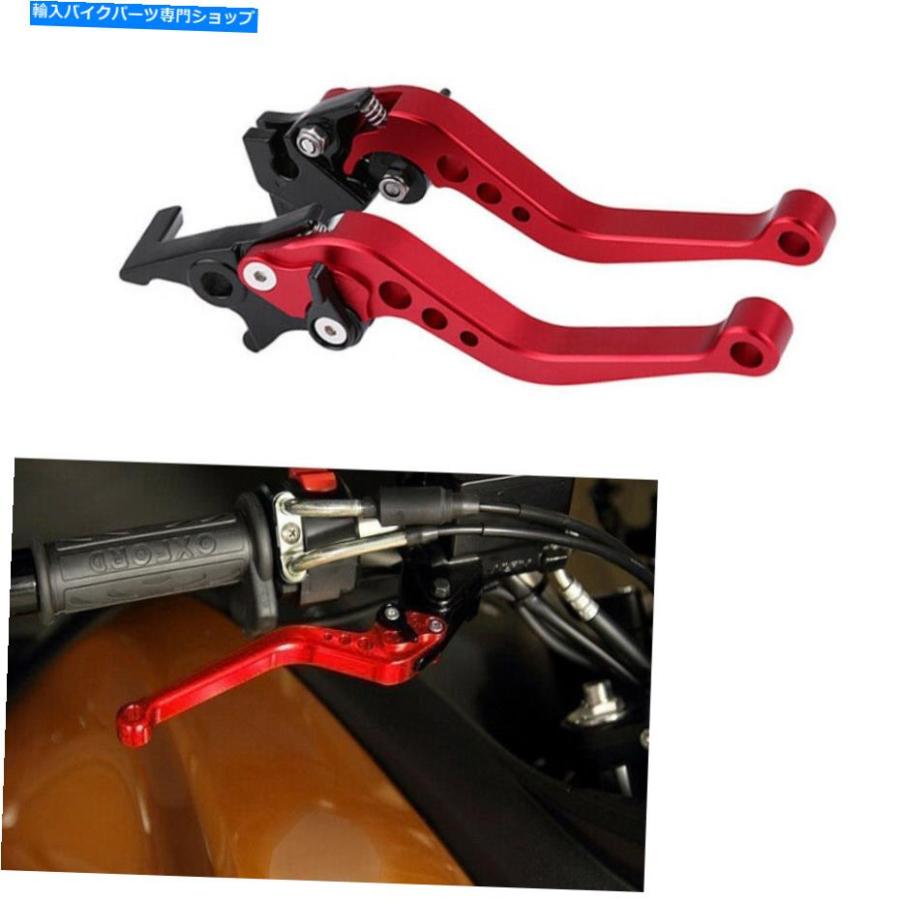 handle clutch ユニバーサル22mm 7/8 \"オートバイクラッチドラムブレーキレバーハンドルCNCアルミニウム1pair Universal 22mm 7/8\"" Motorcycle Clutch"_1
