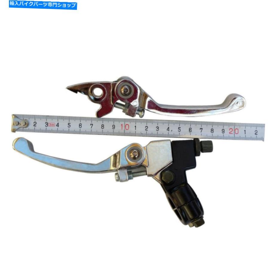 handle clutch CRF50 SSR YCF SDG PIT DIRT BIKE 50CC-150CC用ブレーキクラッチハンドルレバー Brake Clutch Handle Levers for CRF50 SSR YCF SDG Pi_1