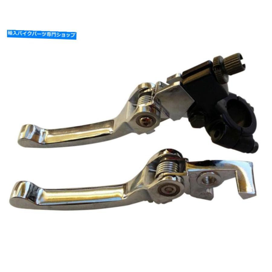 handle clutch CRF50 SSR YCF SDG PIT DIRT BIKE 50CC-150CC用ブレーキクラッチハンドルレバー Brake Clutch Handle Levers for CRF50 SSR YCF SDG Pi_2