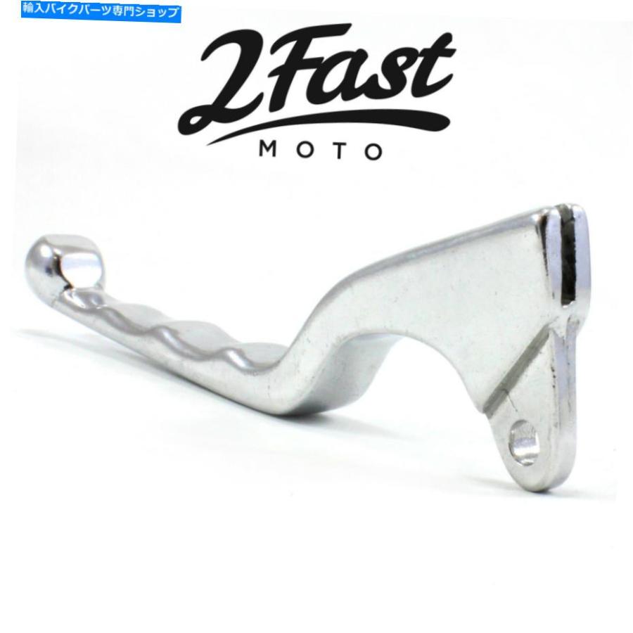 handle clutch 交換用クラッチレバードッグレッグフィンガー溝磨きグリップコントロール左手 Replacement Clutch Lever Dog Leg Finger Grooves Polis_1