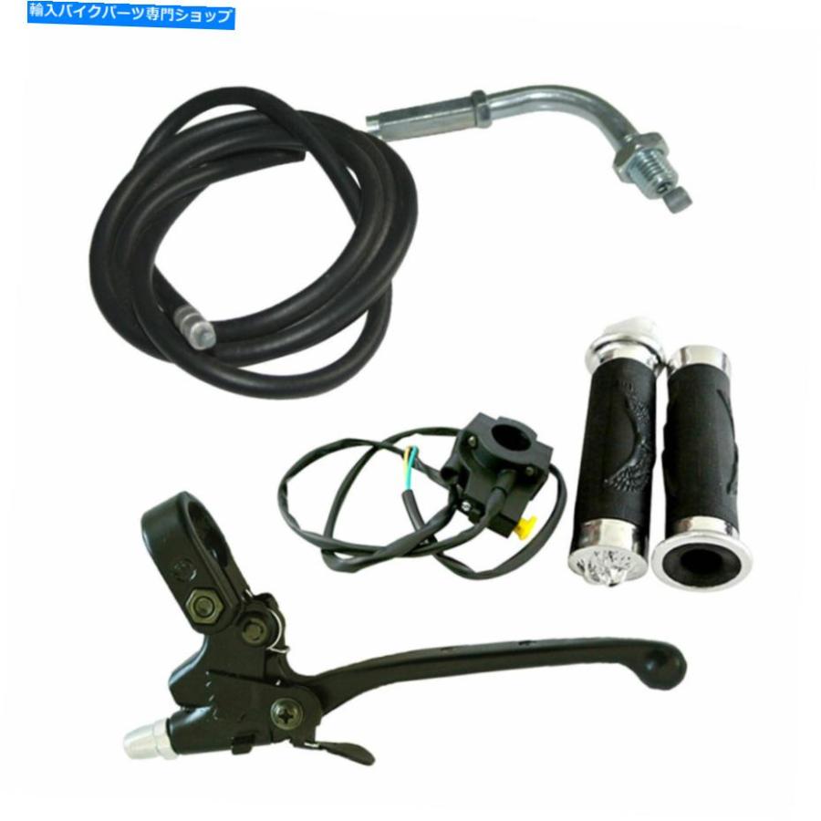 handle clutch 49 66cc 80cc電動バイク用ハンドルバーグリップセット＆クラッチレバー＆スロットルケーブル。 Handlebar Grip Set\u0026Clutch Lever\u0026Throt_2