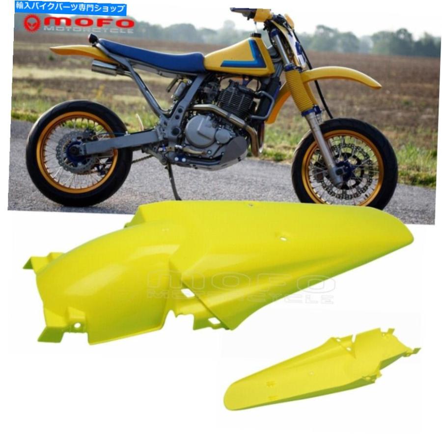 リアフェンダー 鈴木RM-Z450 RMX450 RM125 DRZ400のための普遍的なスーパーモト泥ガードリアフェンダー ...