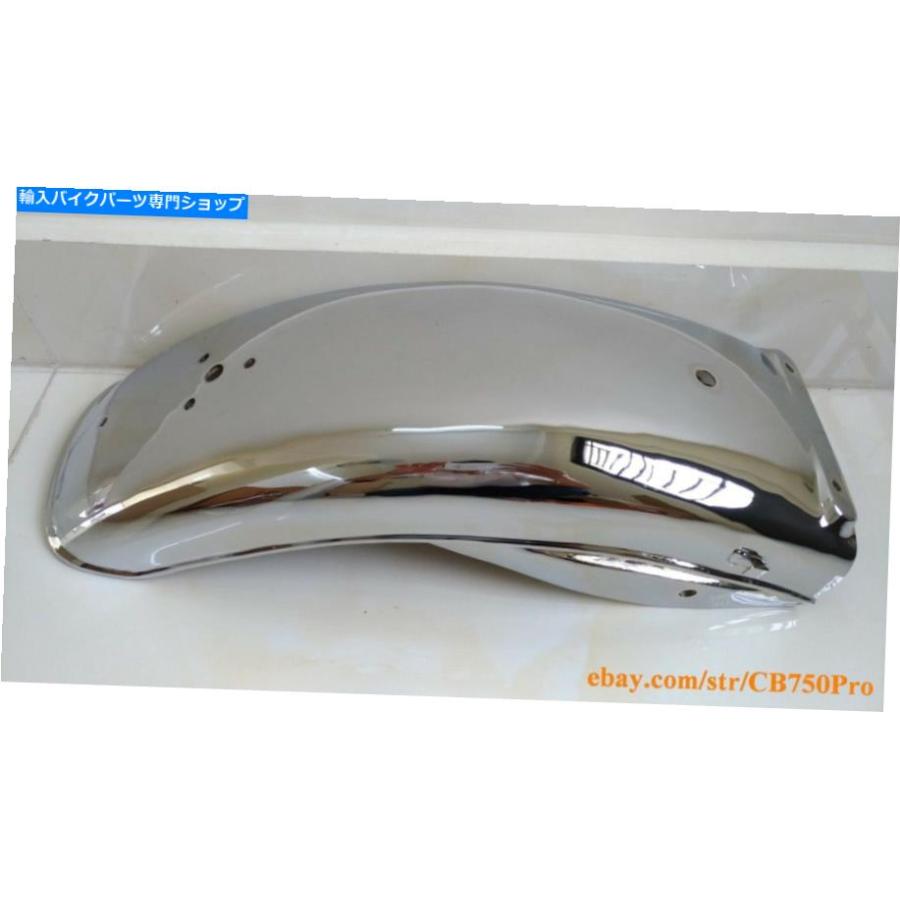 新品 ホンダ CB750 K0 K1 リアフェンダー 80100-300-030 リアフェンダー 1970 1971ホンダCB750リアフェンダーCB750K 4 K0 K1