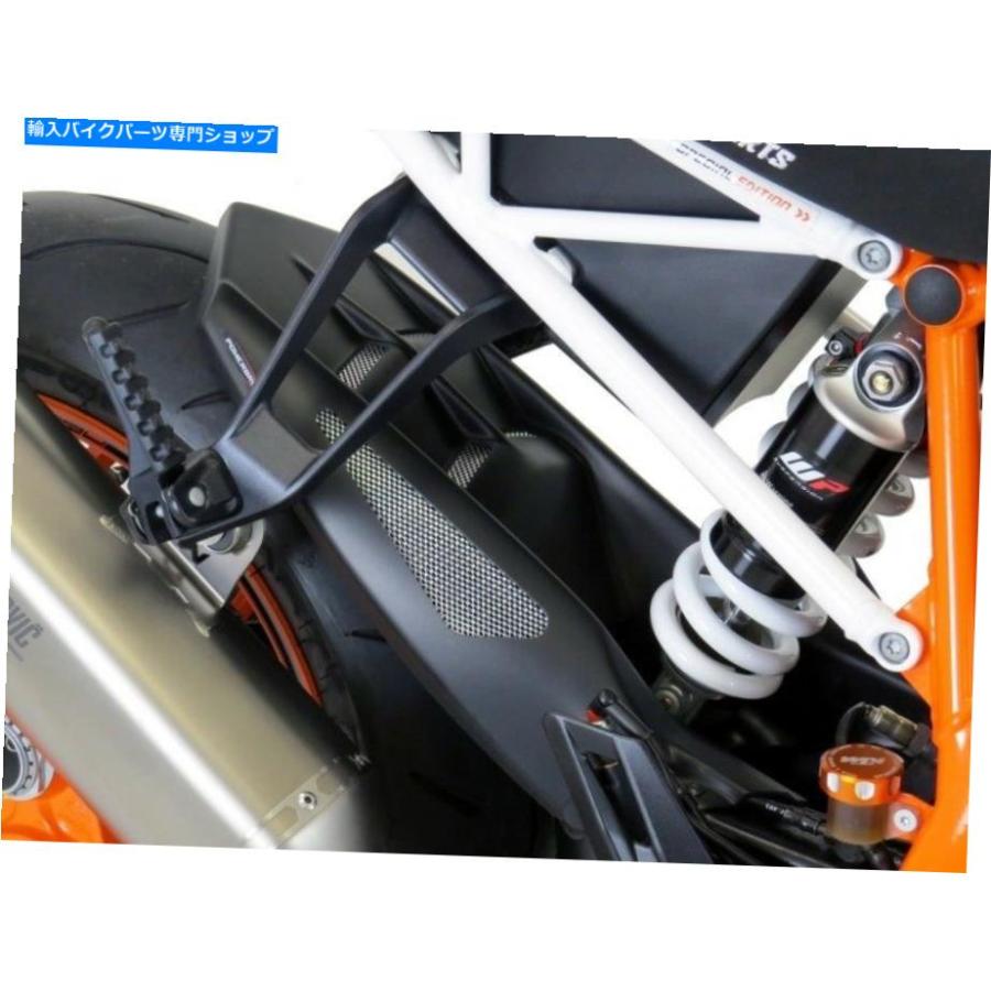 リアフェンダー KTM 1290スーパーデュークR 14-19マットブラック