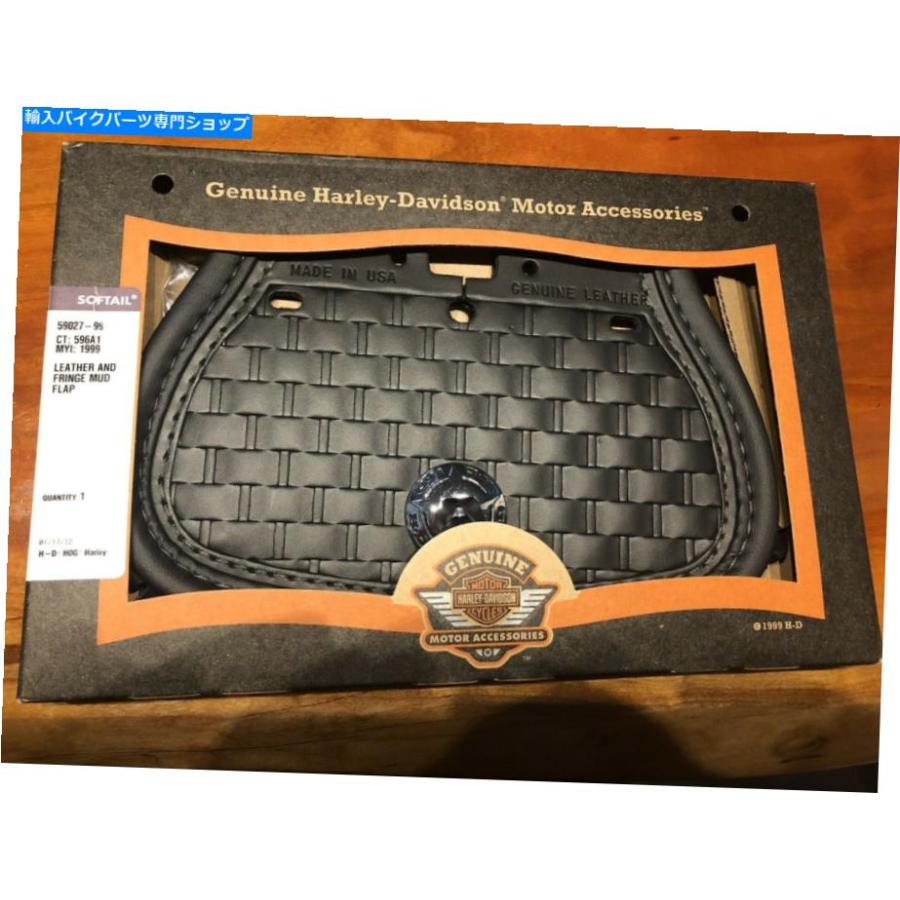 リアフェンダー ハーレーダビッドソンOEM 59027-99レザー＆フリンジ