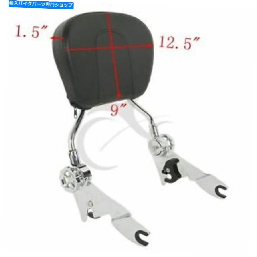 バックレスト バックレスト・シーシーバーw /パッドフィットハーレーCVO Roadエレクトラストリートグライド2009-2020 Backrest Sissy Bar w/ Pad Fit