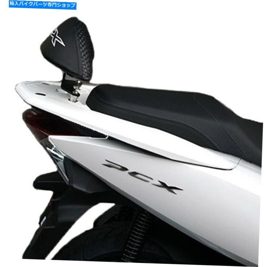 バックレスト ホンダPCX 125旅客背もたれのSissy Bar 2018-21 Honda