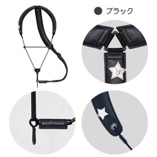 おしゃれ ブレステイキング ライザ ライザプレミアム ライザ おしゃれ ブレステイキング ライザ ライザプレミアム ライザ