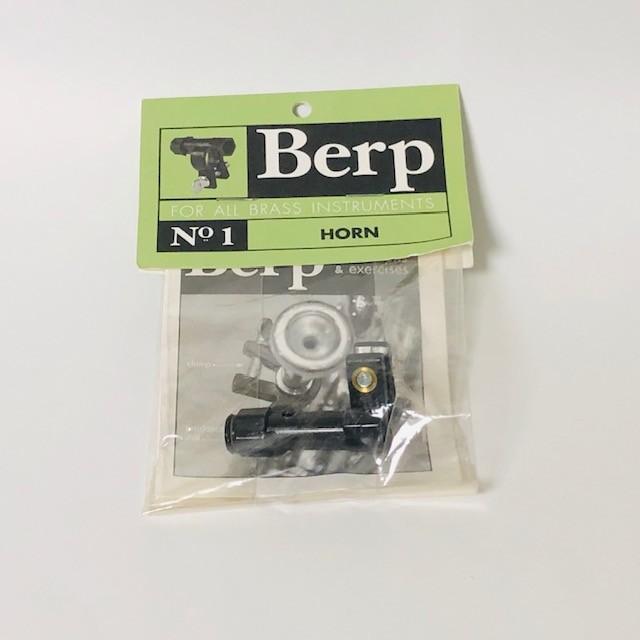 B.E.R.P バープ トランペット ホルン コルネット バズィング練習