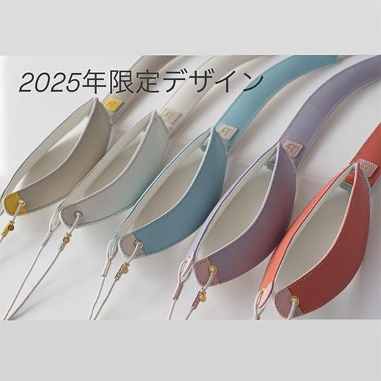ブレステイキングストラップ ライザプレミアムII 2025年 ブレステイキングストラップ ライザプレミアムII 2025年