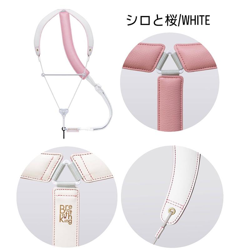 ブレステイキングストラップ ライザプレミアムII-R 2026年 サックス