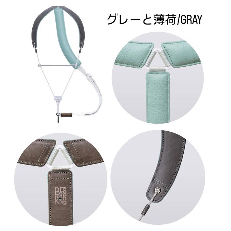 ブレステイキング　サックスストラップ　ライザプレミアムII　+　ラップリフト ライザプレミアムⅡ | BREATHTAKING オフィシャルウェブサイト
