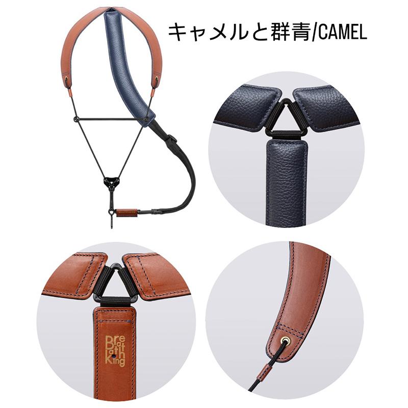 ブレステイキングストラップ ライザプレミアムII-R 2026年 サックス