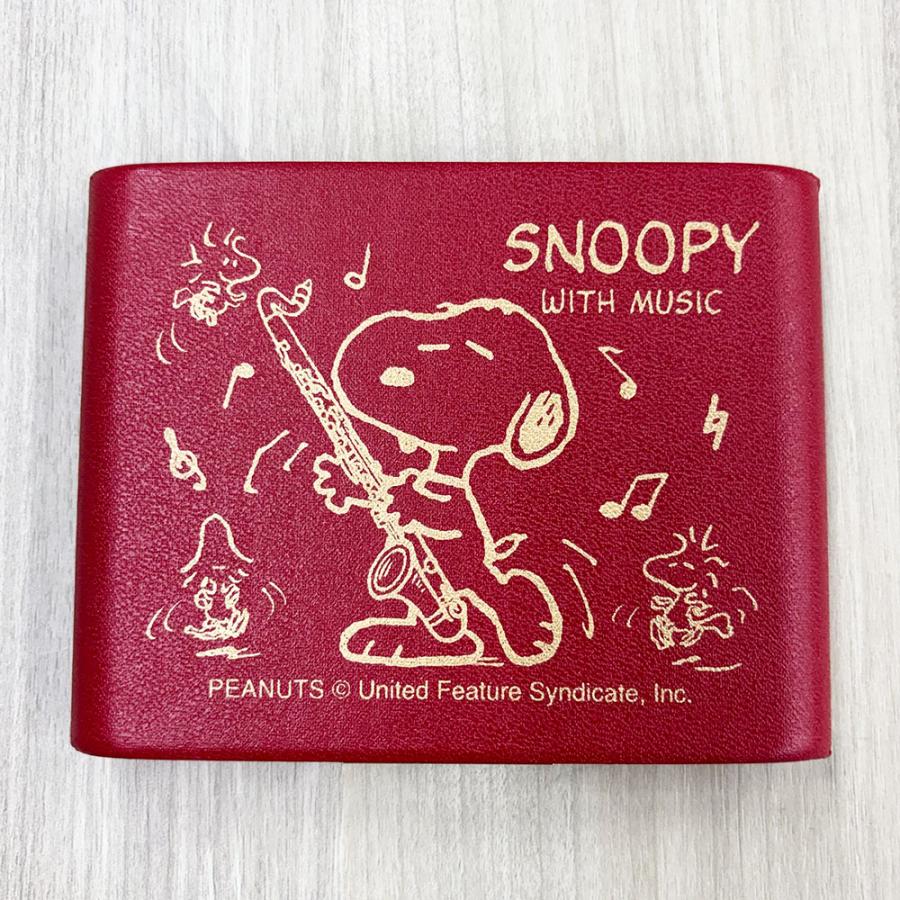 スヌーピー リードケース　バスクラリネット用 | SNOOPY | 03