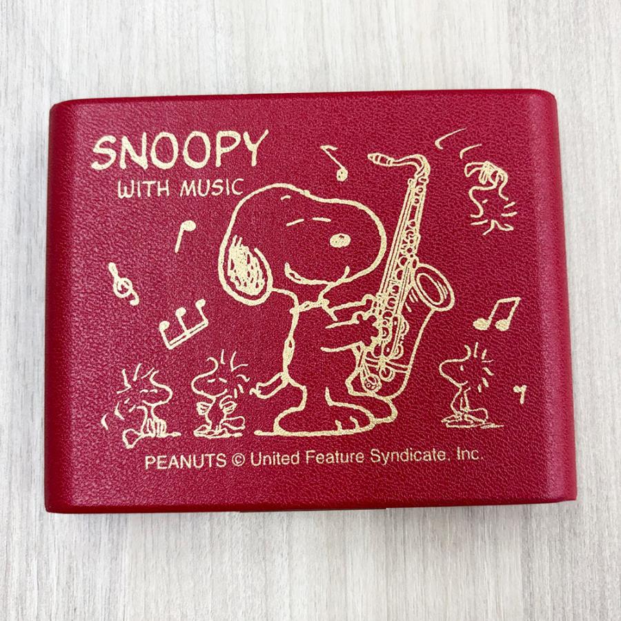 スヌーピー リードケース　テナーサックス用 | SNOOPY | 03