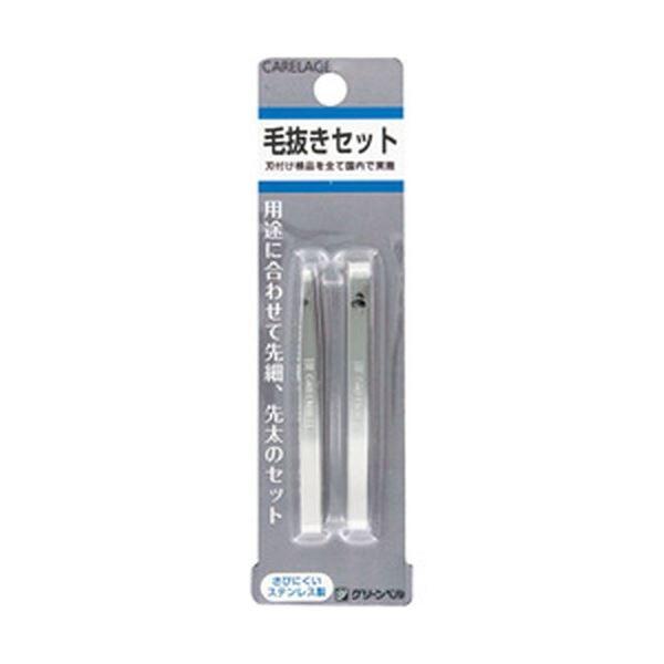 まとめ 白十字 Carelage 毛抜きセット 1セット 2本 10セット Www Mwway Com Br