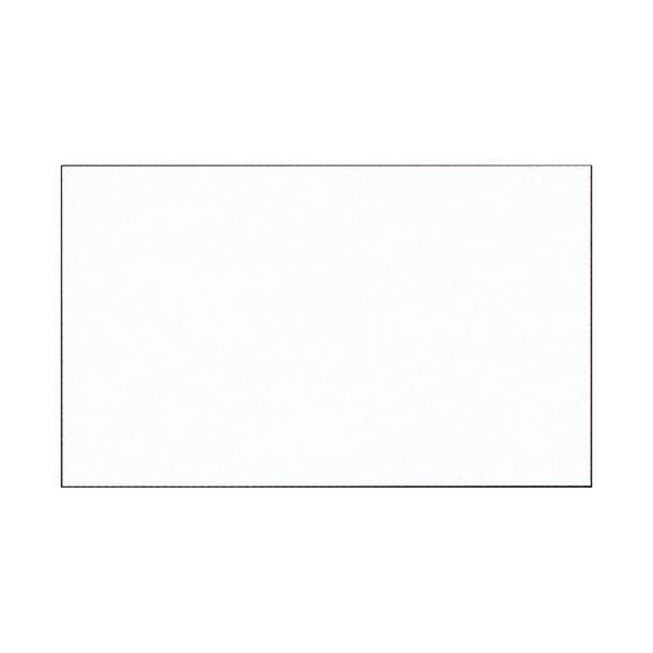 最終値下 キヤノン 森林認証 名刺両面マットコート シルクホワイト 徳用箱 3255c006 1セット 8000枚 250枚 32パック 在庫処分セール Dynastymuktbharat Com