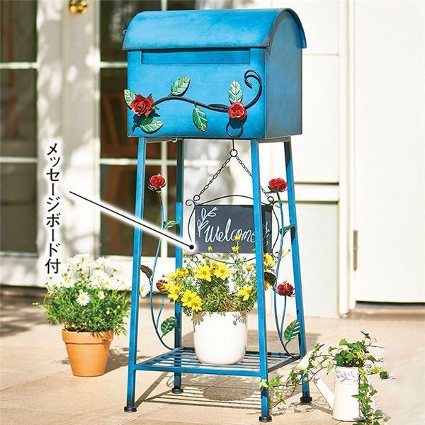 訳あり】 メールボックス ローズ横型 ブルー 薔薇ポスト バラ
