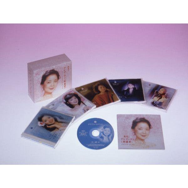 最先端 再見 テレサ テン メモリアル ボックス Cd5枚組 全91曲 カートンボックス収納 別冊歌詞 解説ブックレット付き 歌謡 超美品 Www Kmhsystems Com