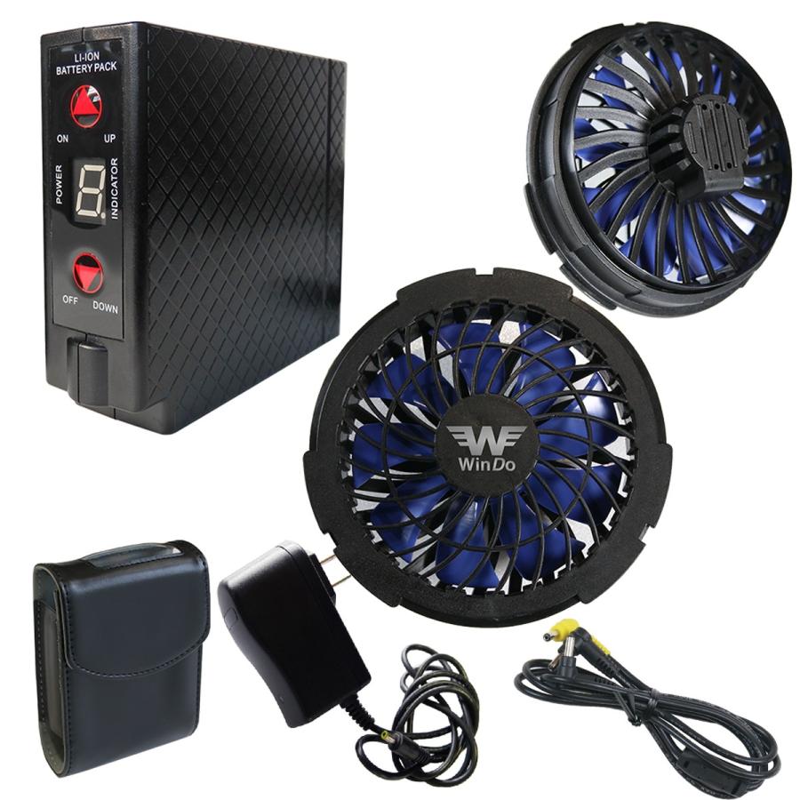 世界有名な 空調空冷服 ファン バッテリー セット 8.5V連続8時間超 1日