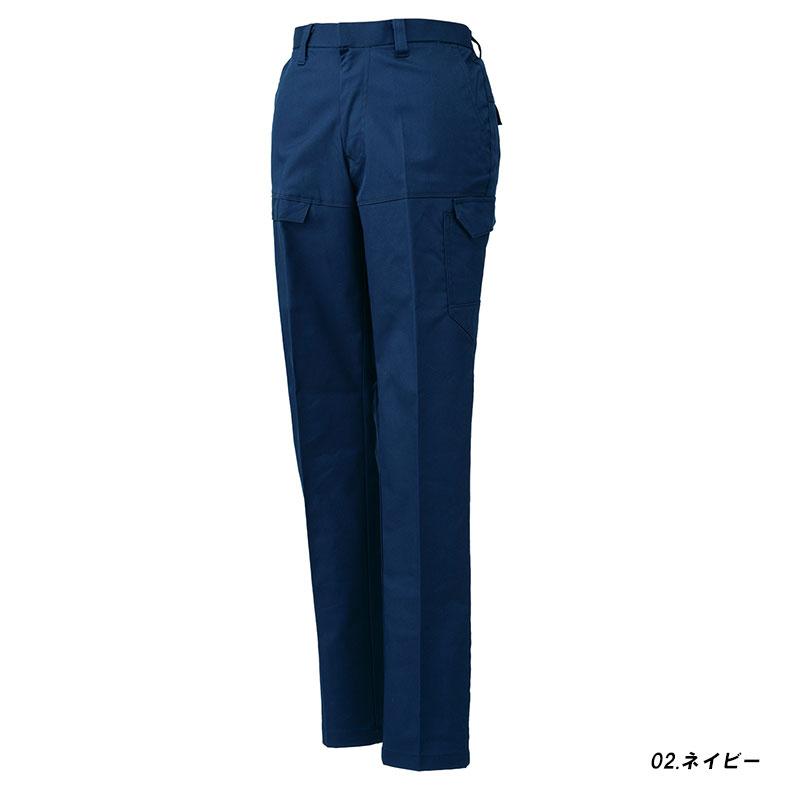 RAKAN 作業服 作業ズボン カーゴパンツ ポリエステル80%綿20% 春夏物