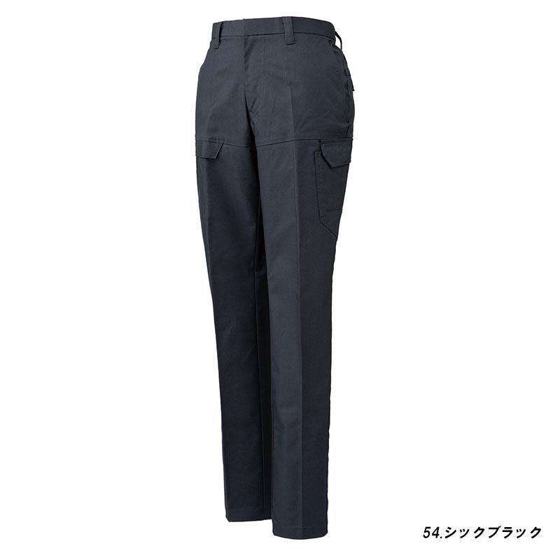 RAKAN 作業服 作業ズボン カーゴパンツ ポリエステル80%綿20% 春夏物